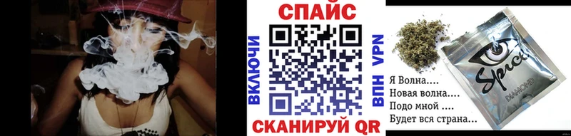 Бутират бутандиол  Чернушка 