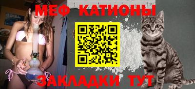 прущий лед Первоуральск