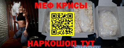 тгк Партизанск