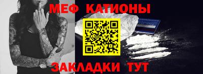 тгк Партизанск