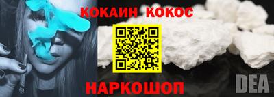 тгк Партизанск