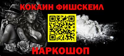 прущий лед Первоуральск