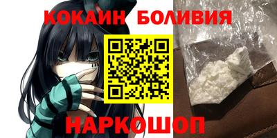 тгк Партизанск
