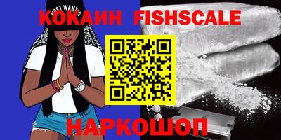 тгк Партизанск