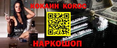 тгк Партизанск
