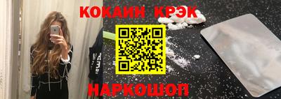 трава Пенза