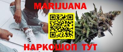 тгк Партизанск