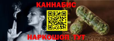трава Пенза