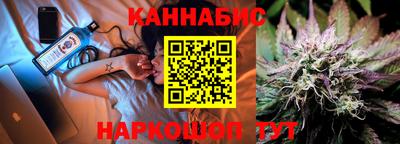 трава Пенза