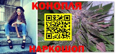 прущий лед Первоуральск