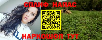 трава Пенза