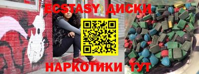 трава Пенза