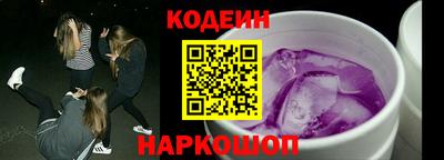 трава Пенза
