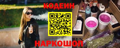 прущий лед Первоуральск