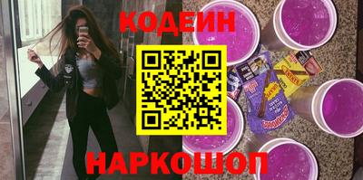 трава Пенза