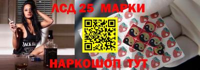 прущий лед Первоуральск