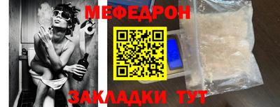 трава Пенза