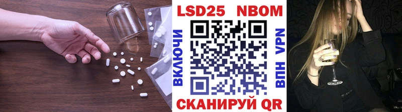 KRAKEN как войти  Чернушка  Лсд 25 экстази кислота 