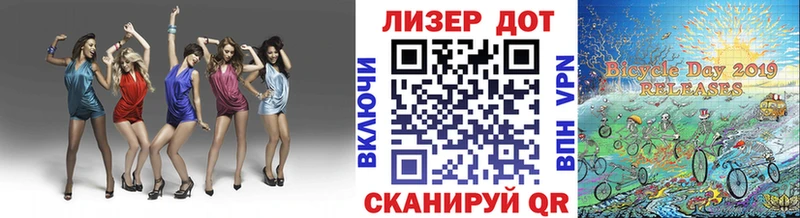 Наркотические марки 1,5мг  блэк спрут как зайти  Чернушка 
